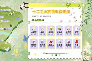 江南平台app下载官方版安卓截图1